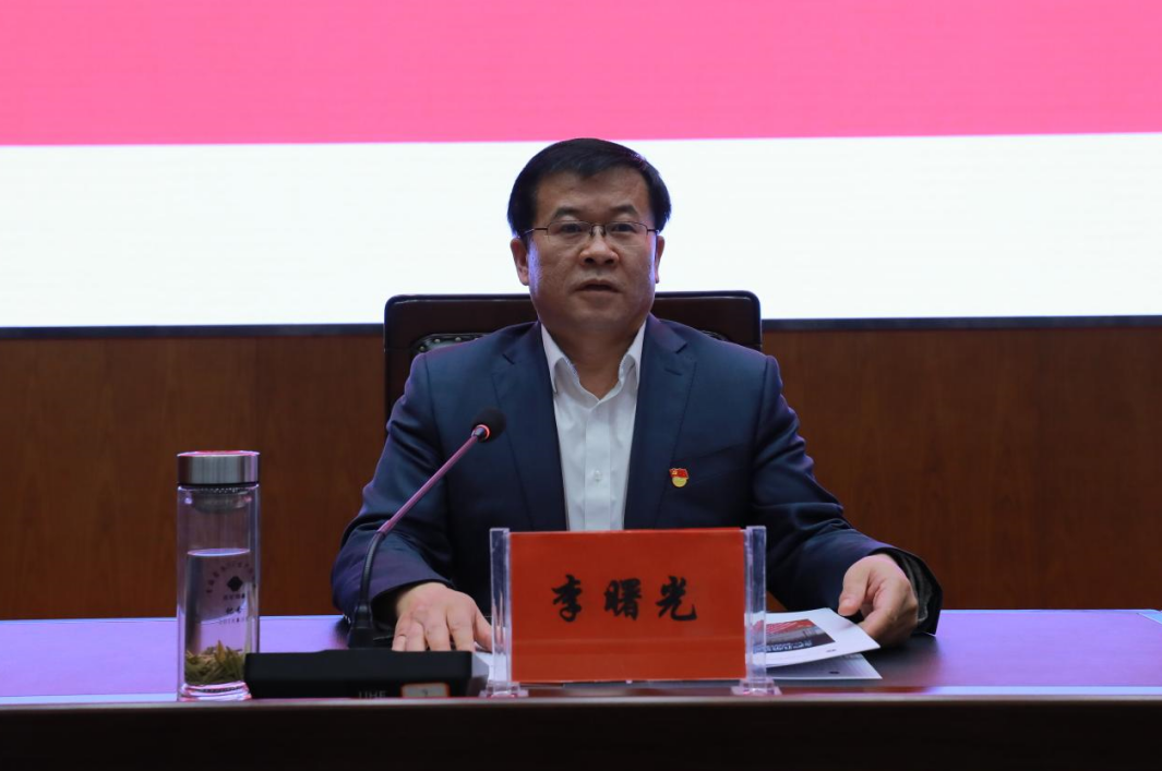 青海國投紀委組織開展監(jiān)察對象警示教育培訓活動