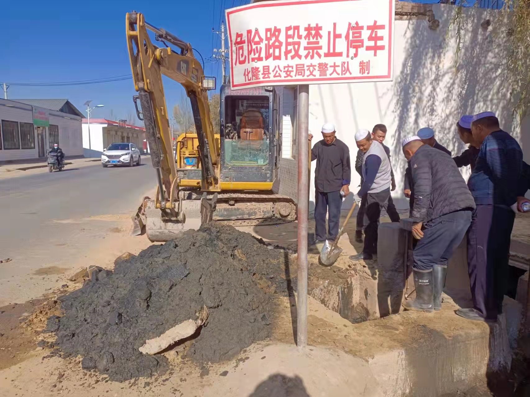 加強人居環(huán)境整治，助力美麗鄉(xiāng)村建設