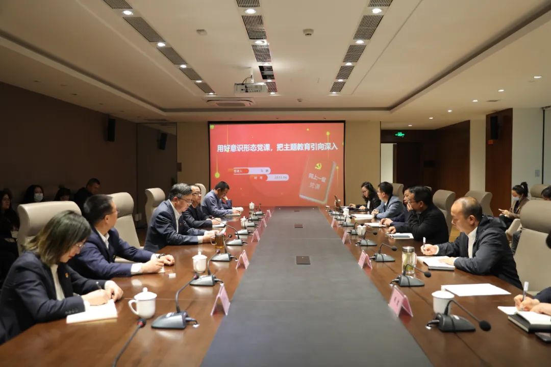 用意識形態(tài)黨課，把主題教育引向深入 —青海國投黨委委員、副總經(jīng)理馮鵬講授主題教育專題黨課