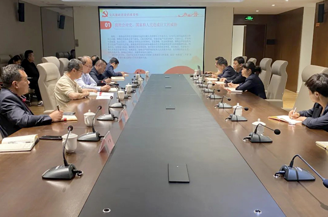 堅(jiān)持全面從嚴(yán)治黨—青海國投黨委委員、副總經(jīng)理姜弘講授廉政黨課