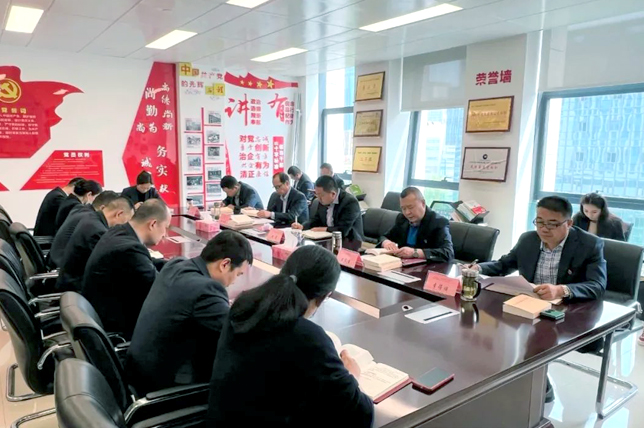 青海國晟黨總支：加強廉潔文化建設(shè) 營造風(fēng)清氣正氛圍