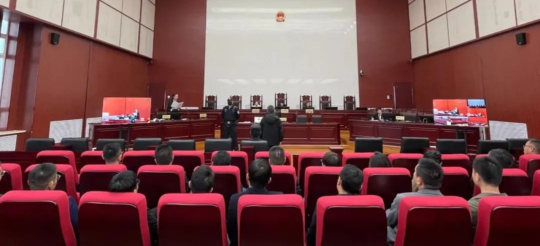 以案為鑒、以案釋法 國投紀(jì)委組織開展法院旁聽警示教育活動(dòng)