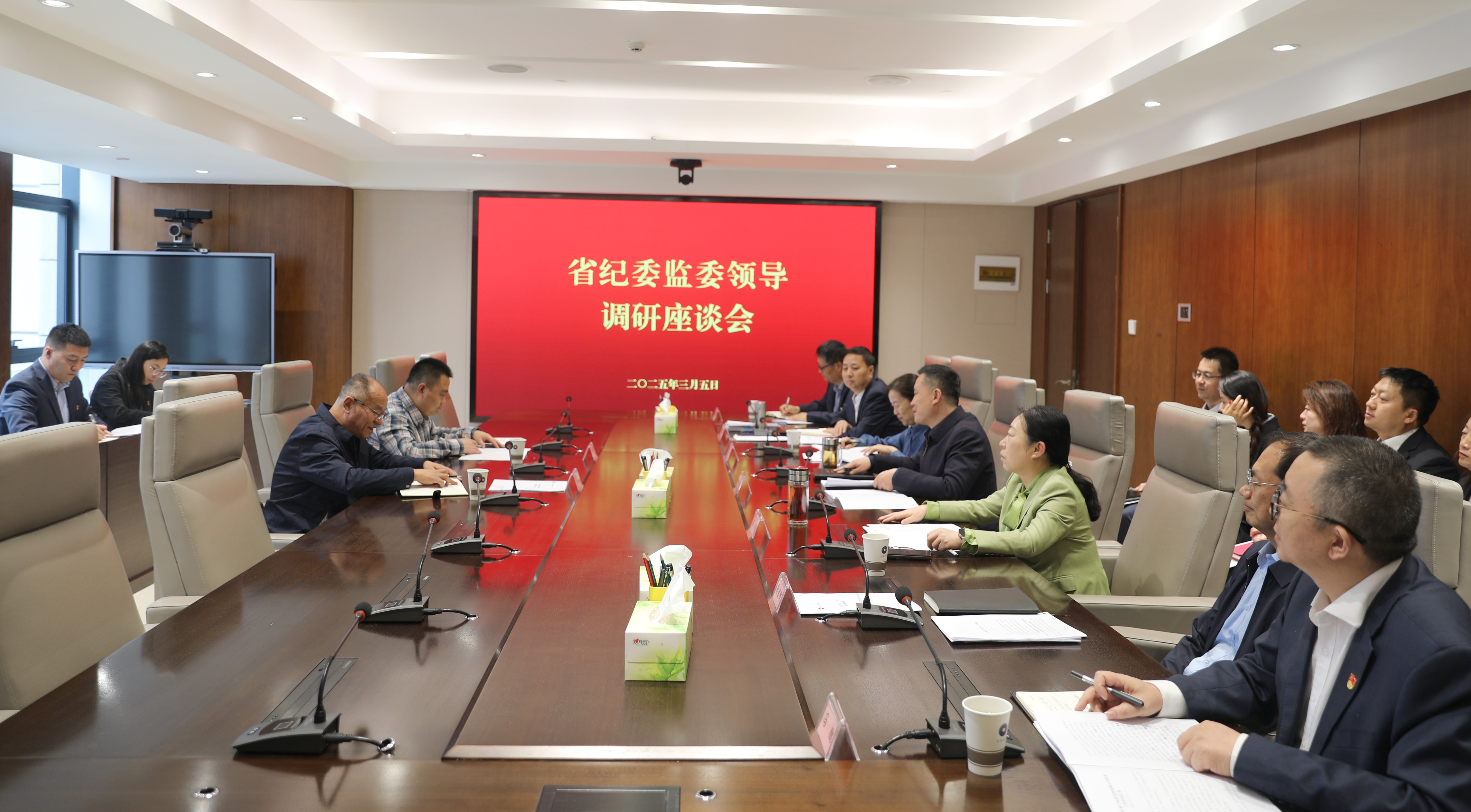 省紀委監(jiān)委領導蒞臨青海國投座談交流