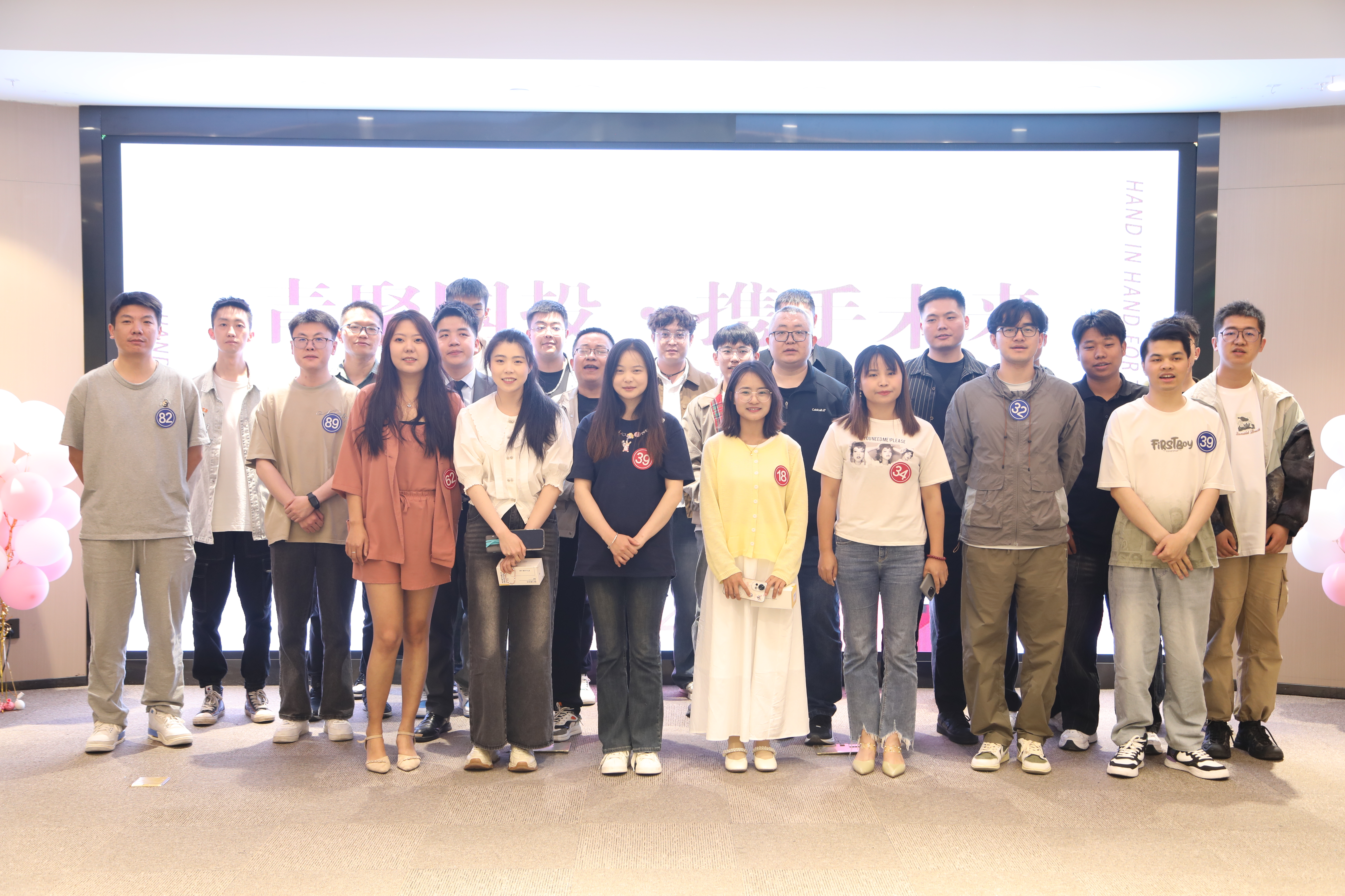 公司團(tuán)委、工會(huì)聯(lián)合舉辦“青聚國(guó)投·攜手未來(lái)” 青年聯(lián)誼主題活動(dòng)