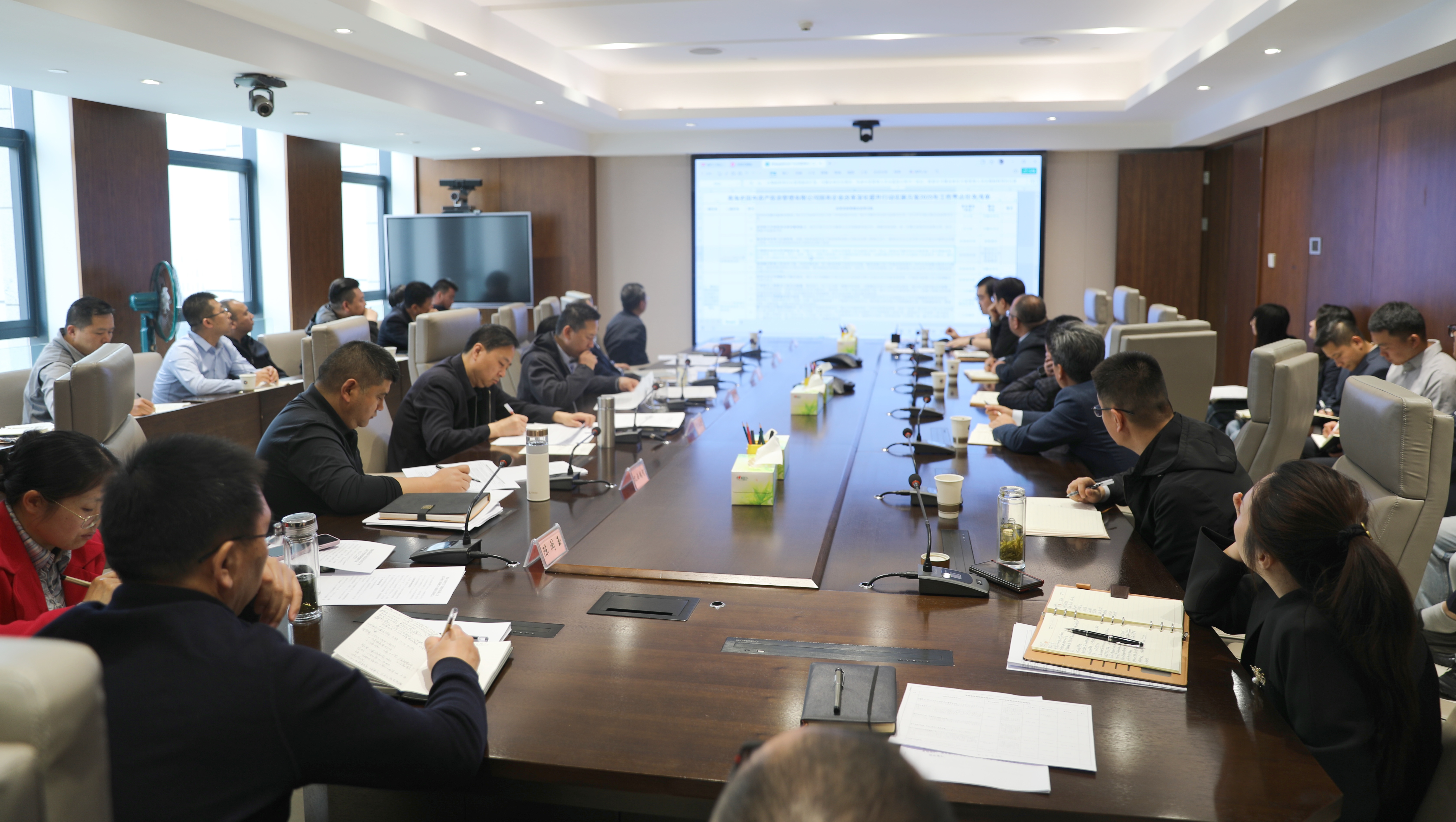 青海國投召開2025年度國企改革深化提升行動專題會