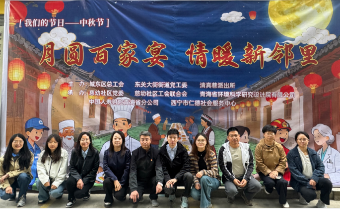 生態(tài)環(huán)保公司聯(lián)合社區(qū)開展主題黨日活動(dòng)