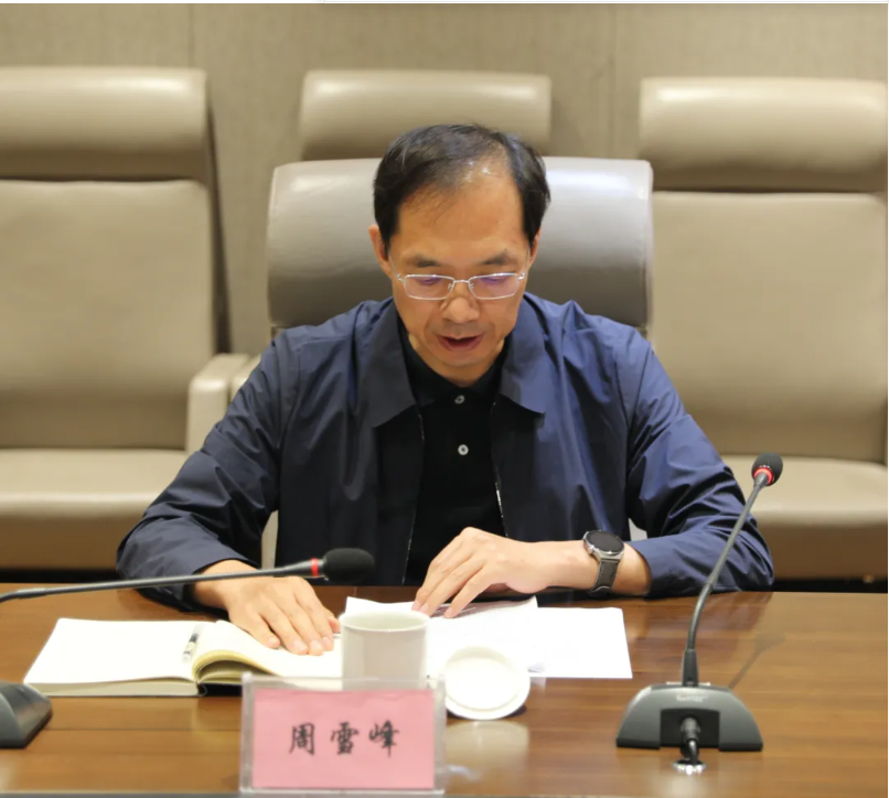 0b314552-e4cd-4211-bbe4-d26984747922 0b314552-e4cd-4211-bbe4-d26984747922