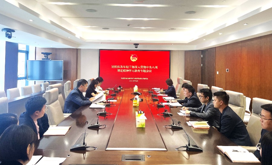 微信圖片_20250513100512