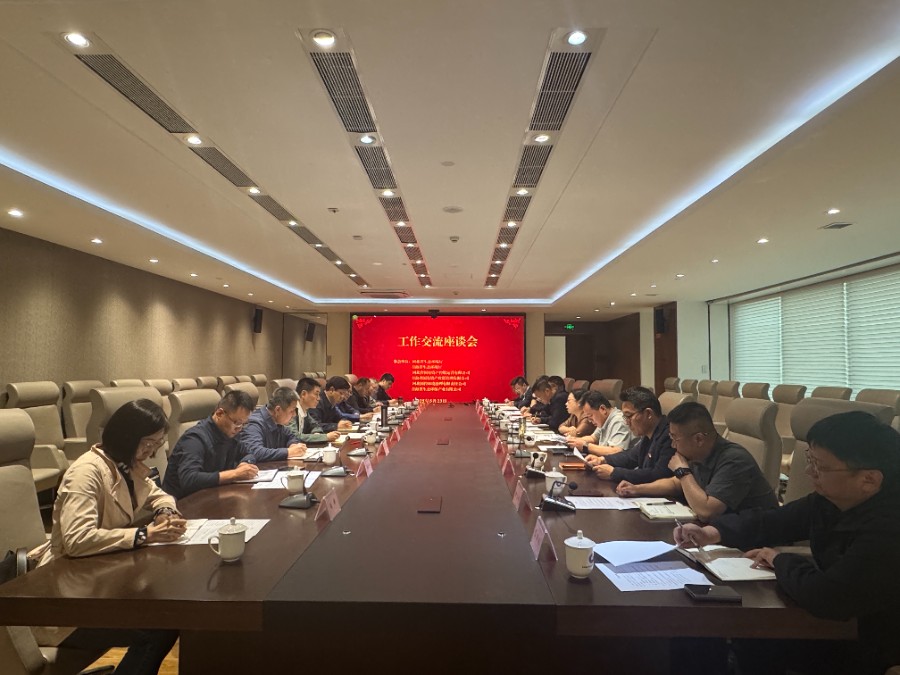 微信圖片_20250526091124 微信圖片_20250526091124