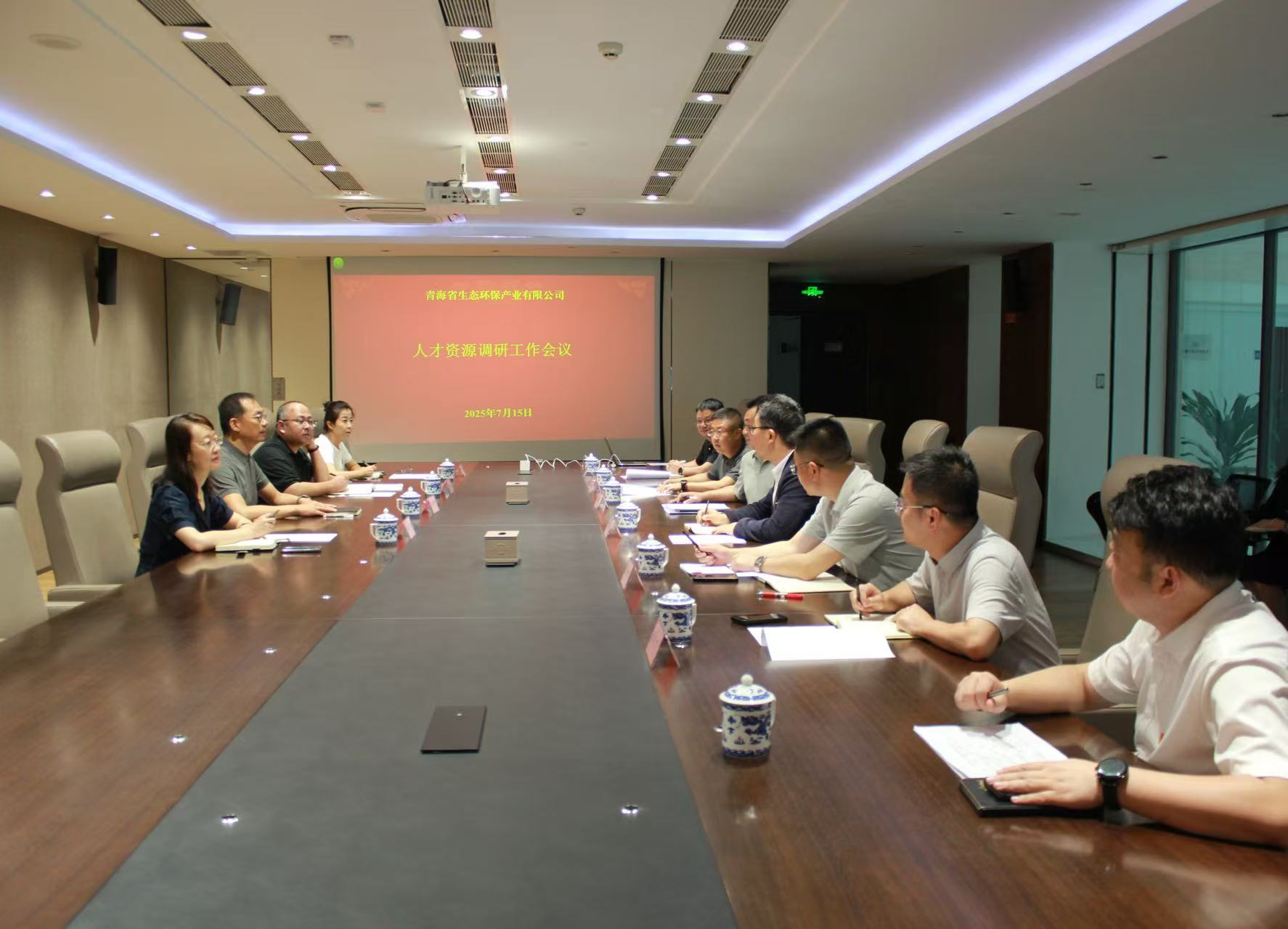 周雪峰赴生態(tài)環(huán)保公司調(diào)研并講授專題黨課