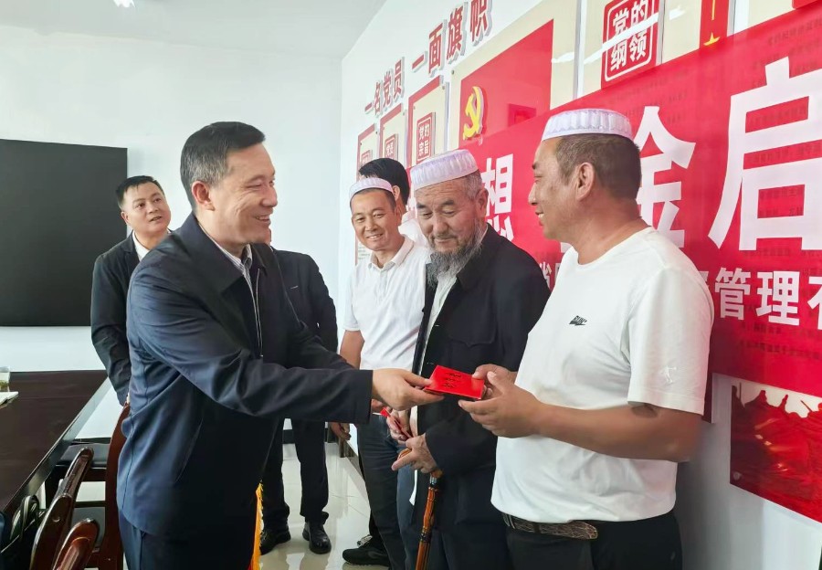 微信圖片_20250923180857 微信圖片_20250923180857