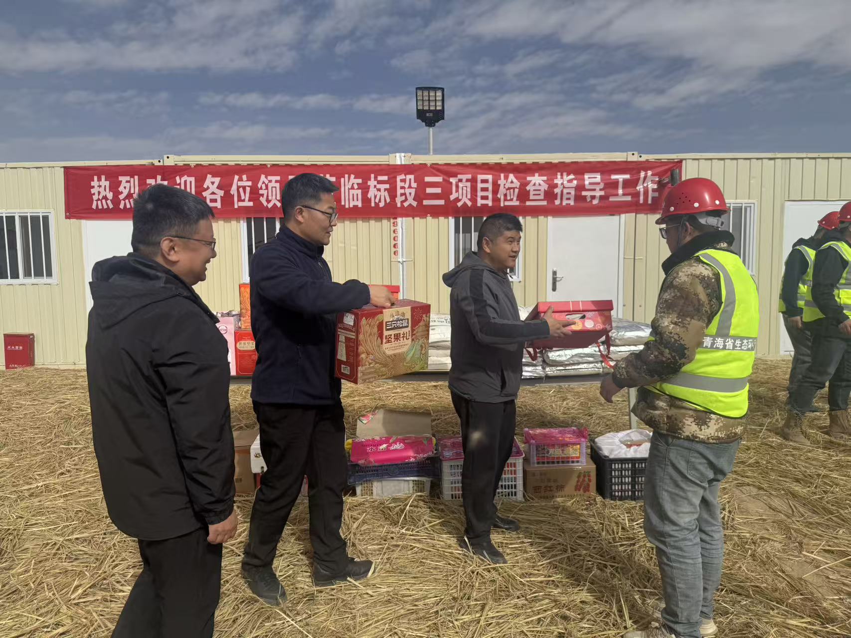 32545f99a09f5c78bed1025b234f8d4